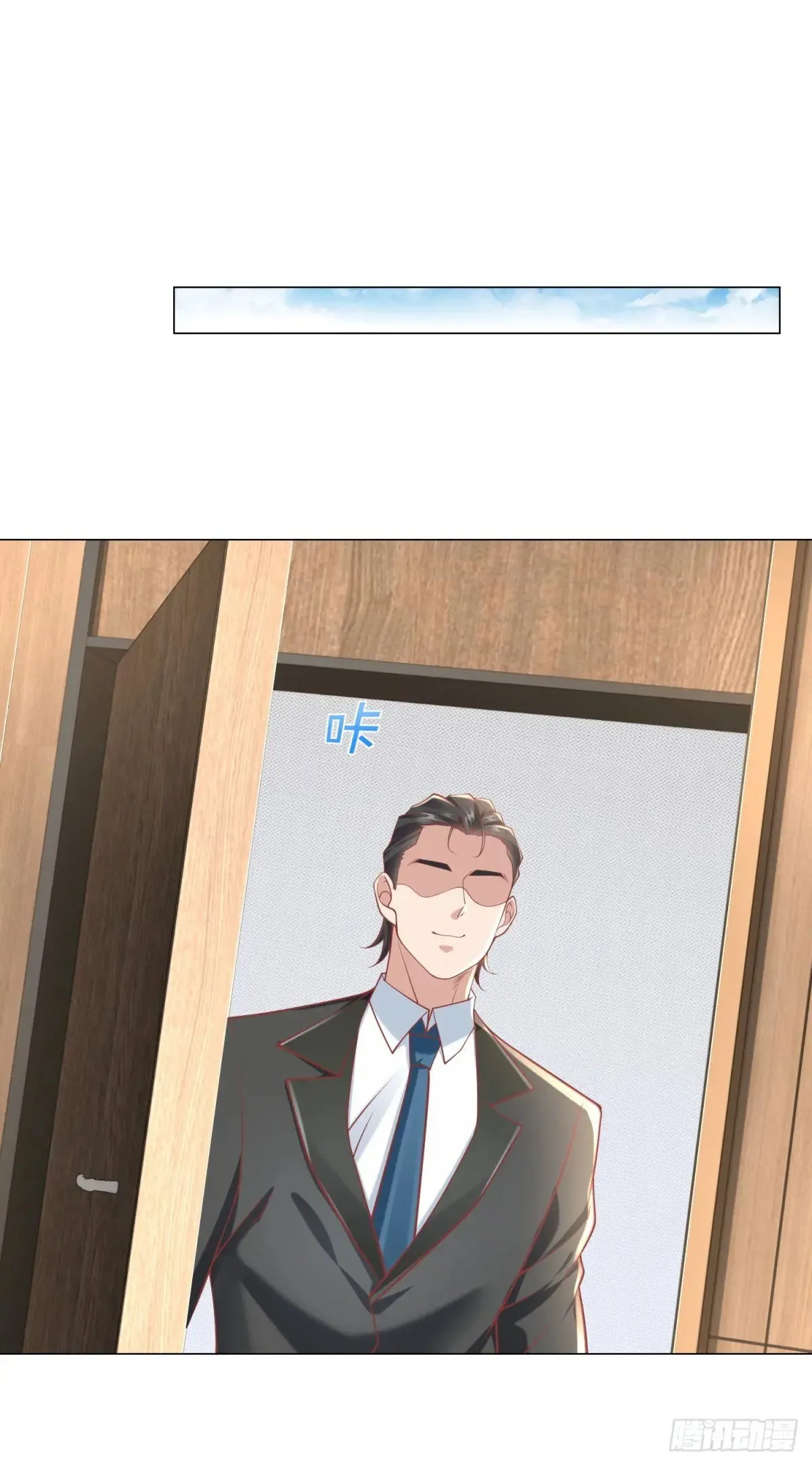 第111话 不愧是我的偶像30