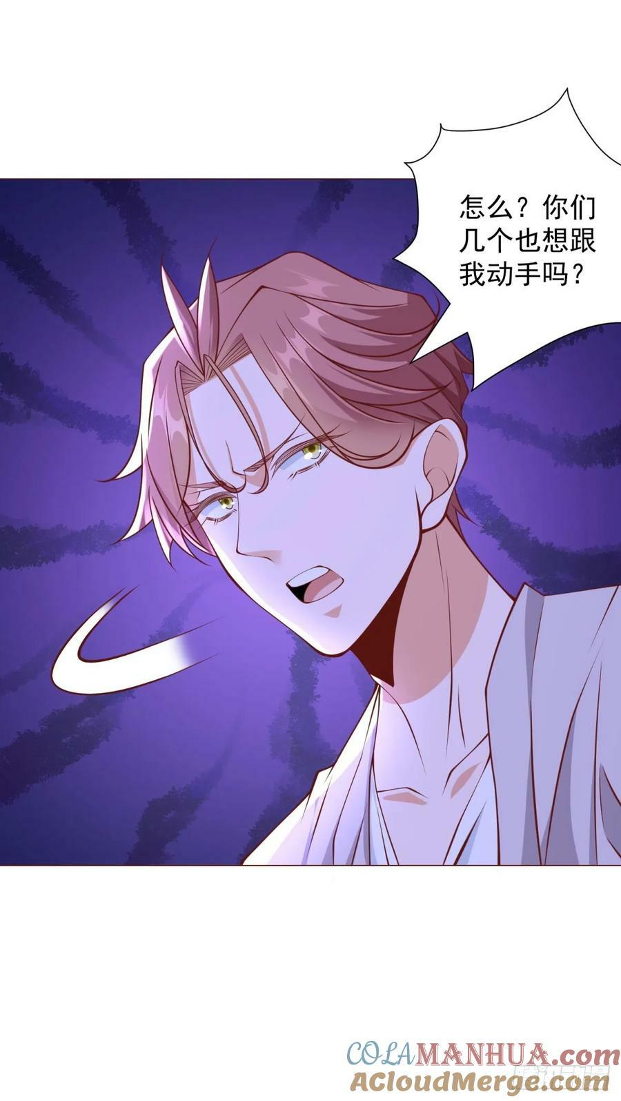 第45话 赛车风云24