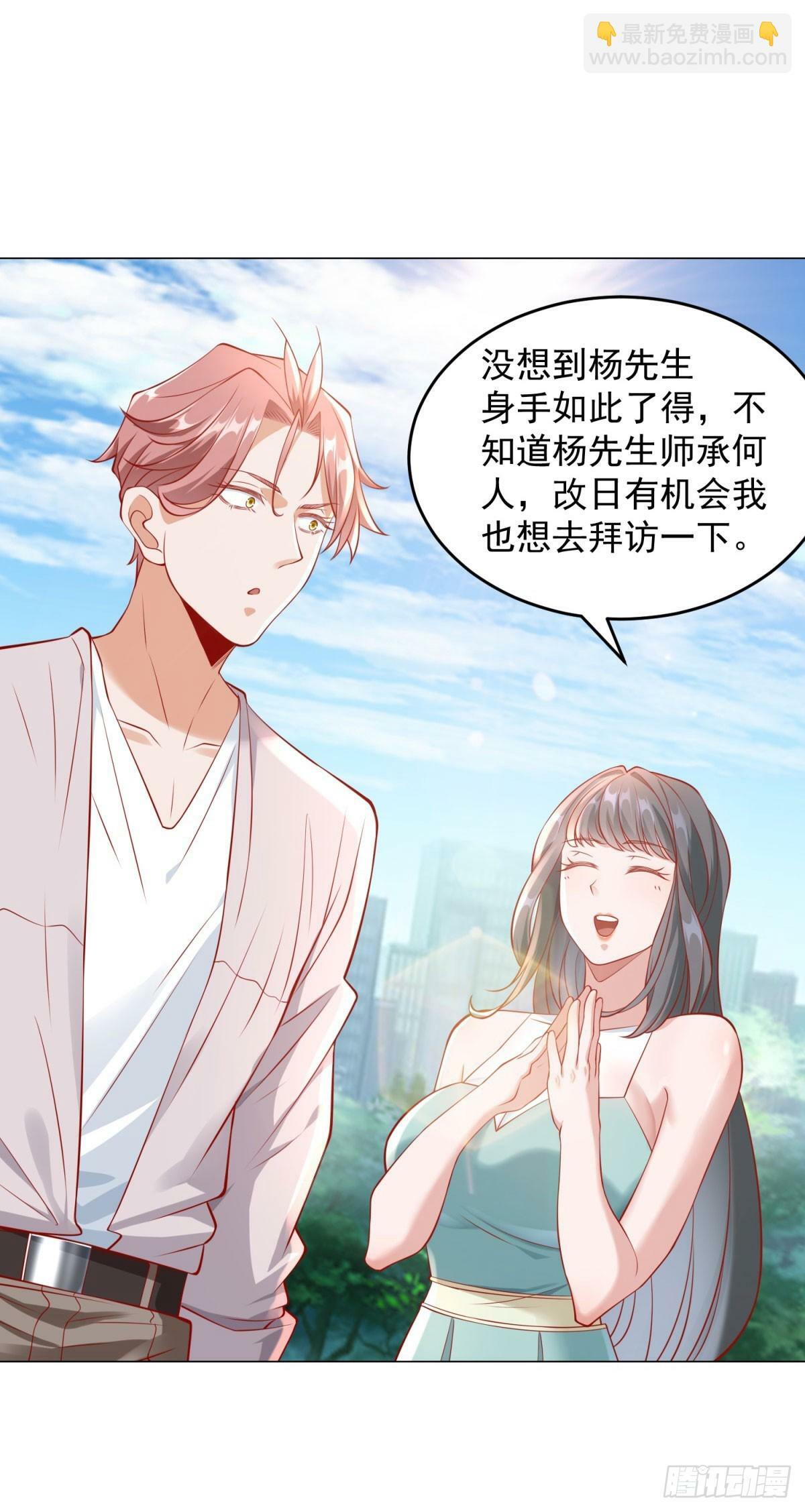 第24话 谁都救不了你11
