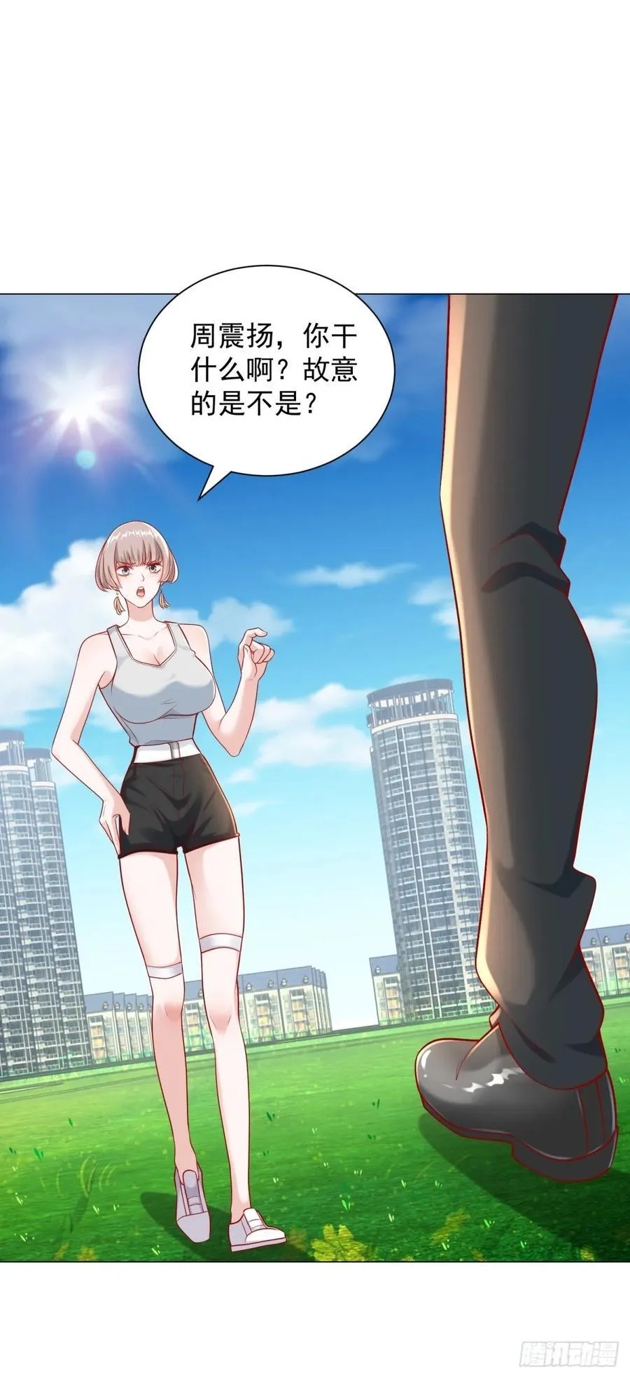 第118话 抢个场地不过分吧！9