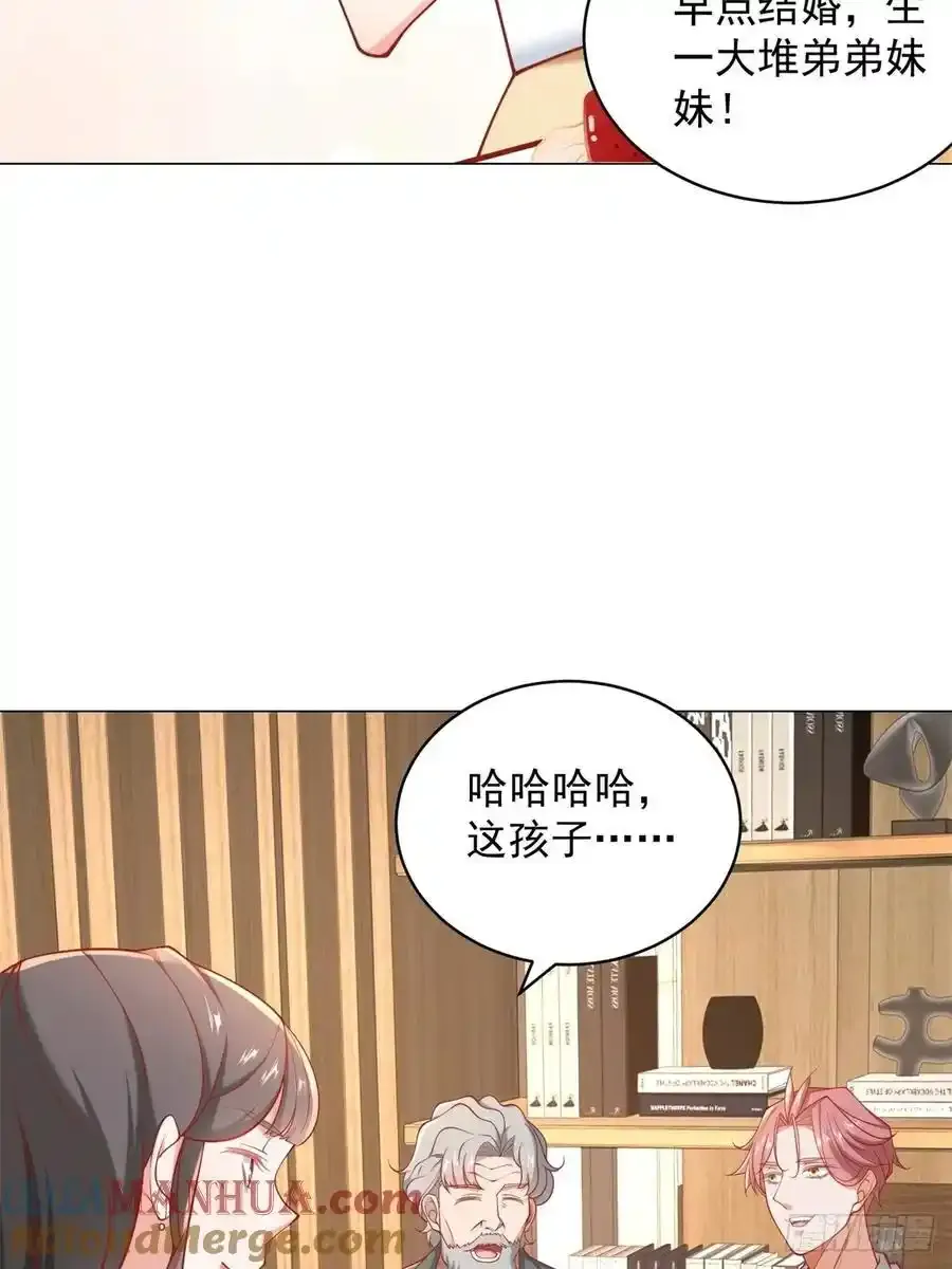 第98话 生日快乐45