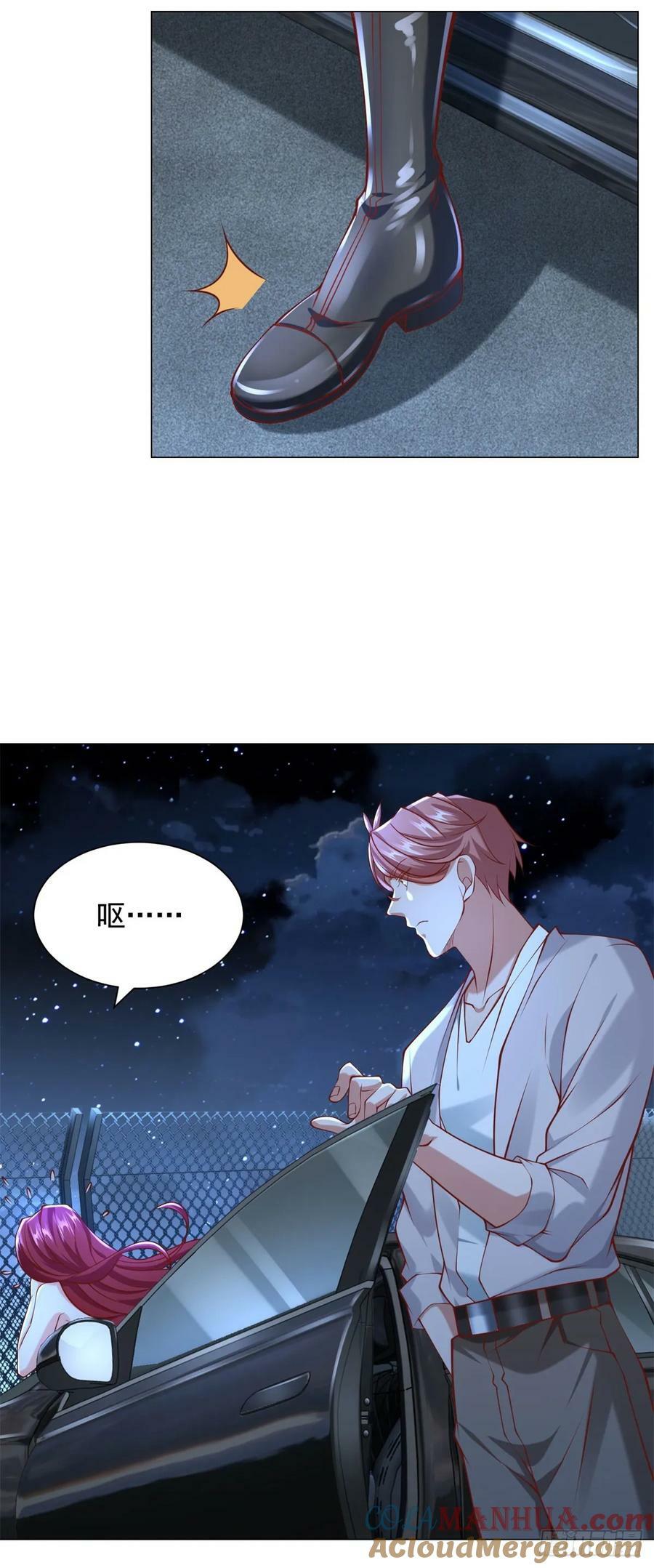 第45话 赛车风云10