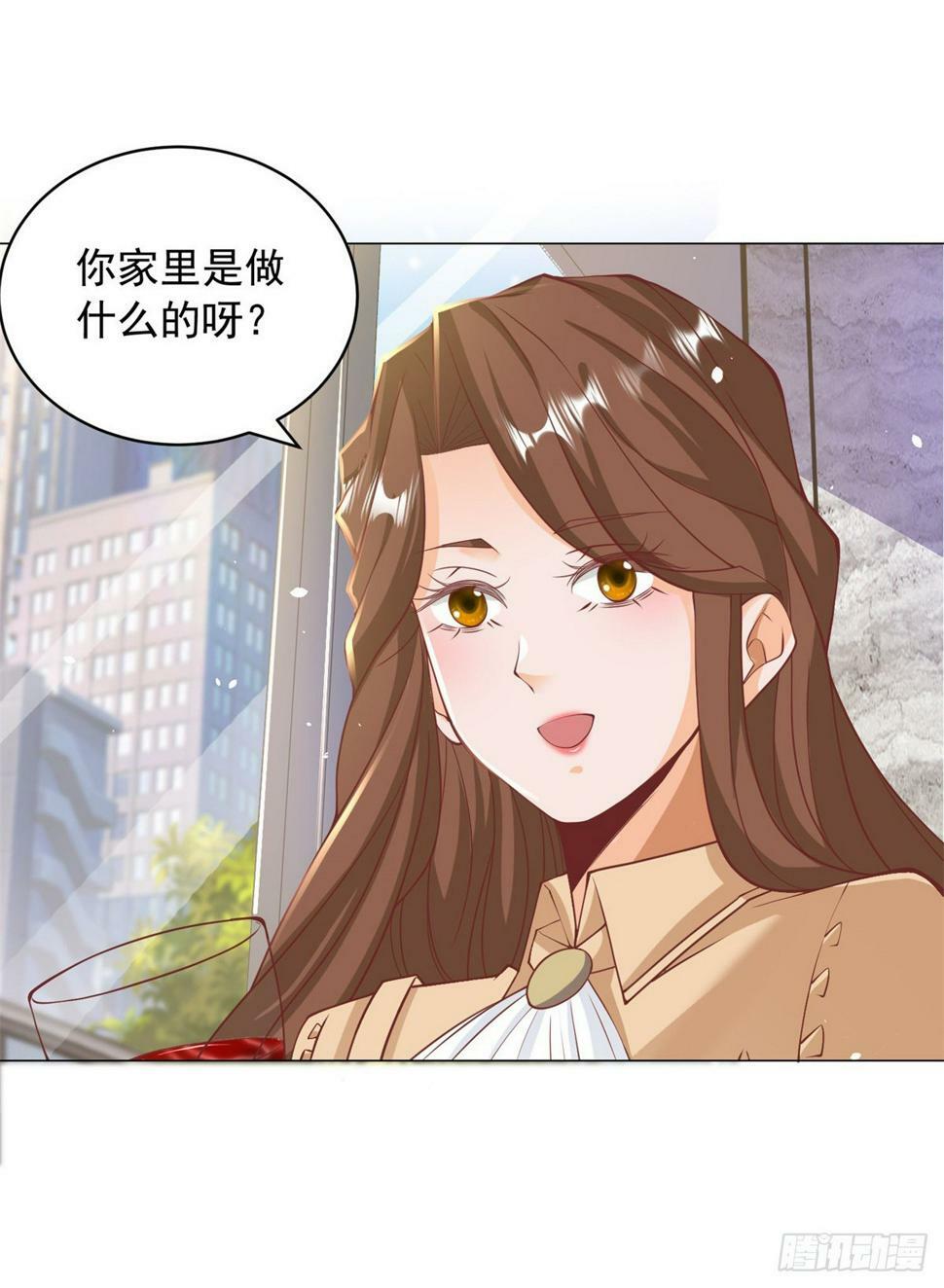 第4话 第一次见面的亲吻24