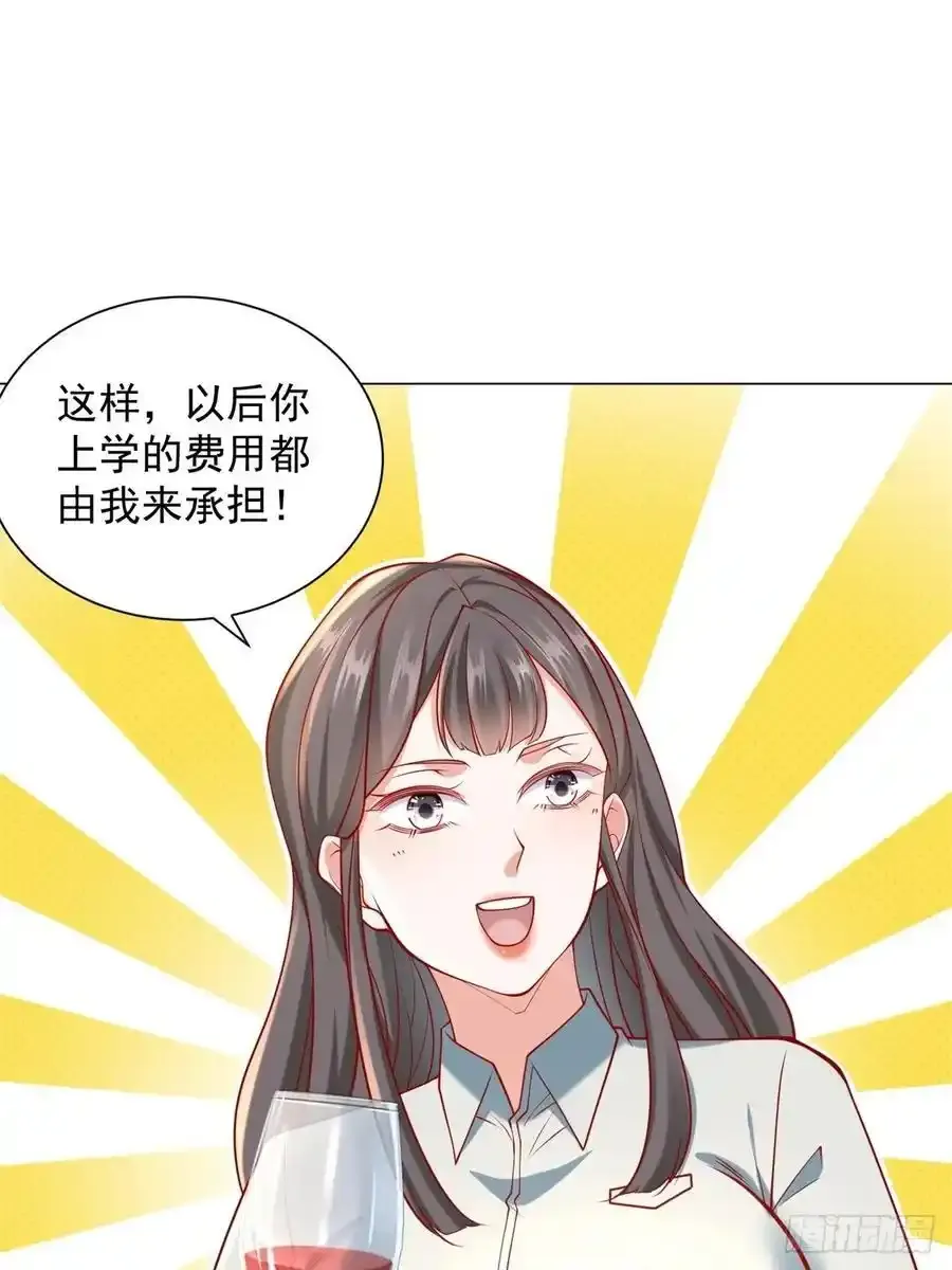 第98话 生日快乐37