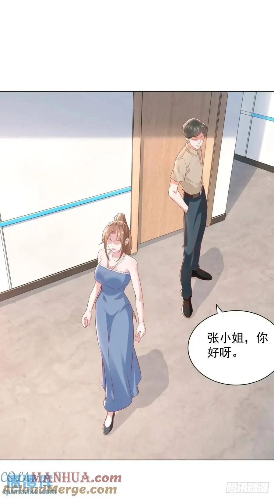 第83话 不是谁都能去的30