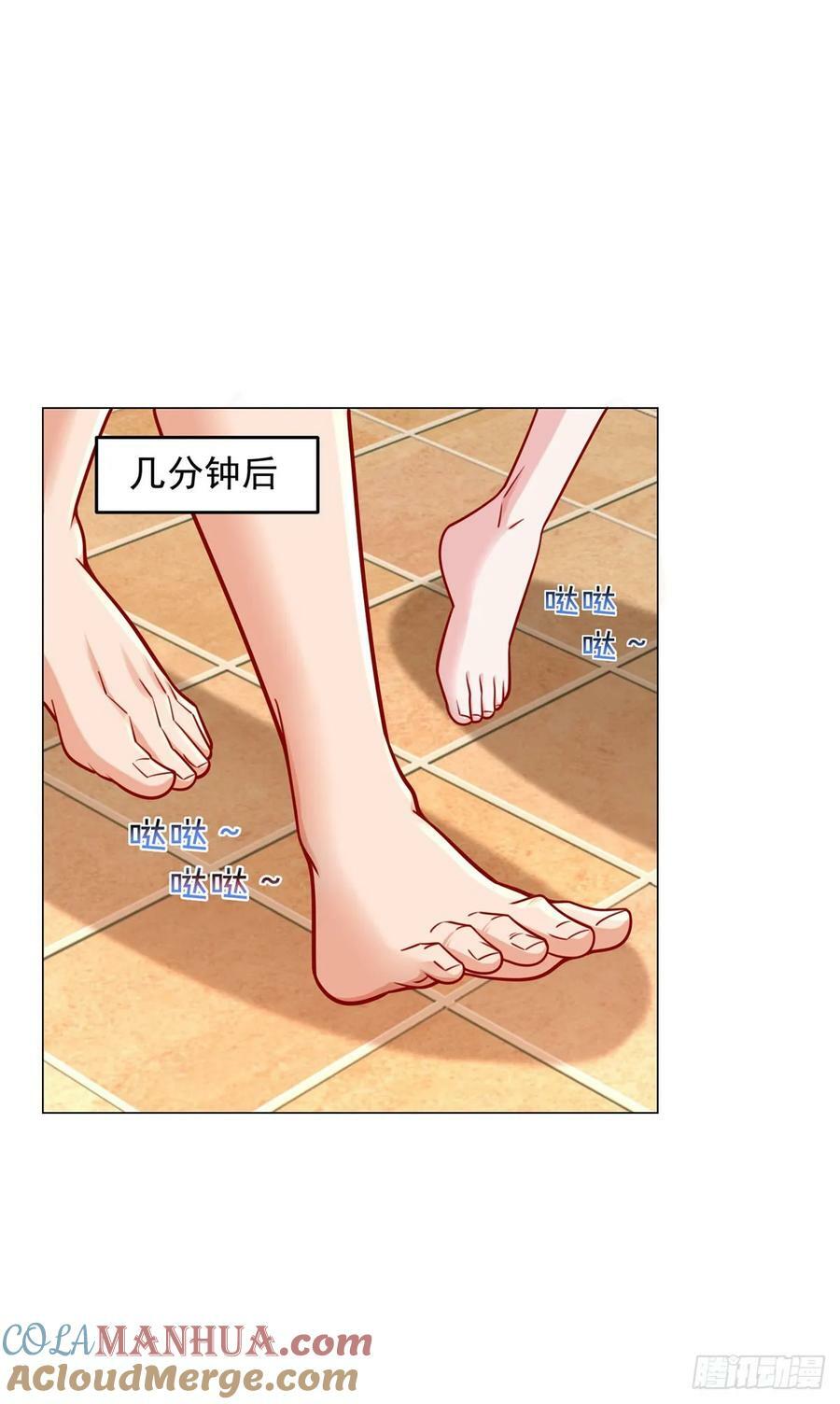 第42话 送上门的女人28