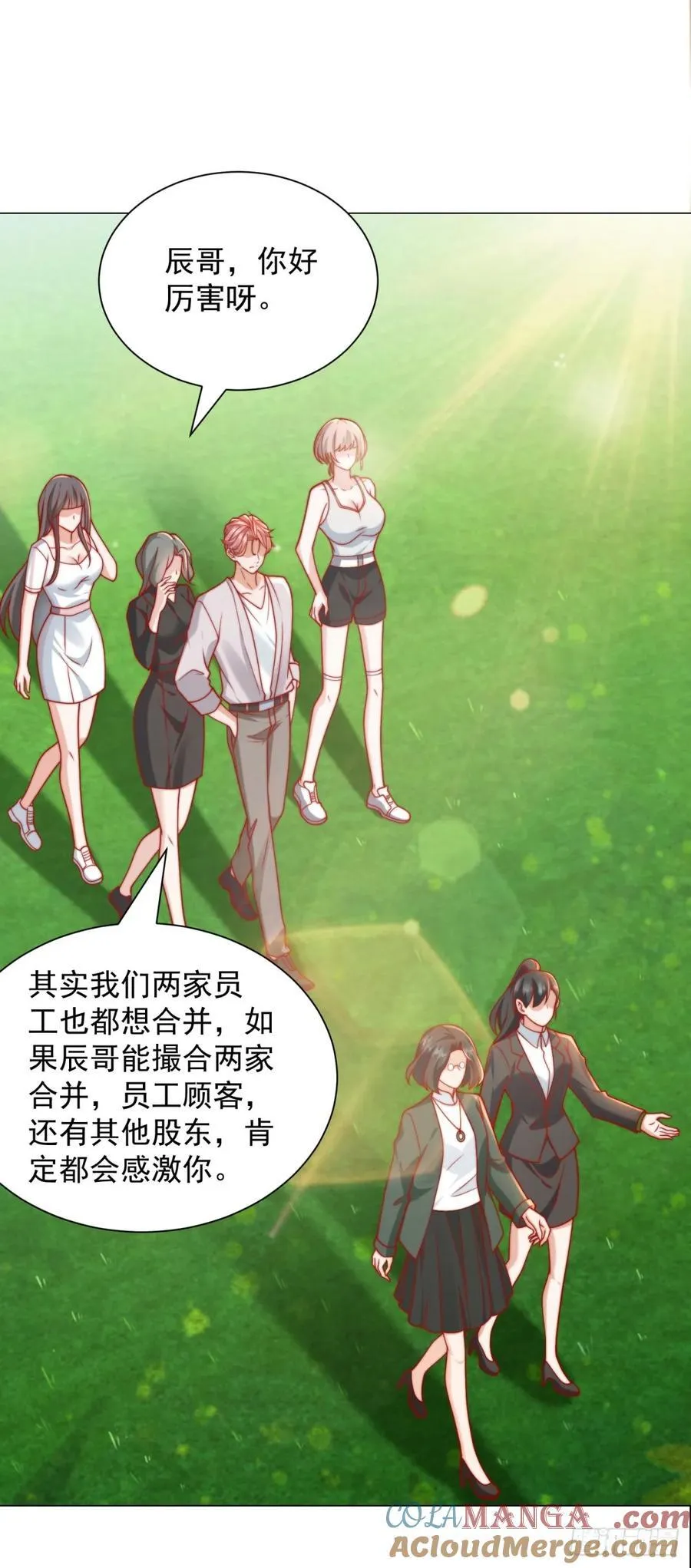 第119话 两家俱乐部合并？12