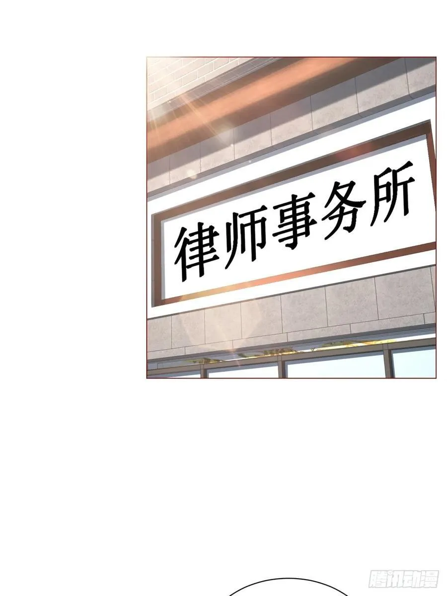 第103话 得不到就毁掉17