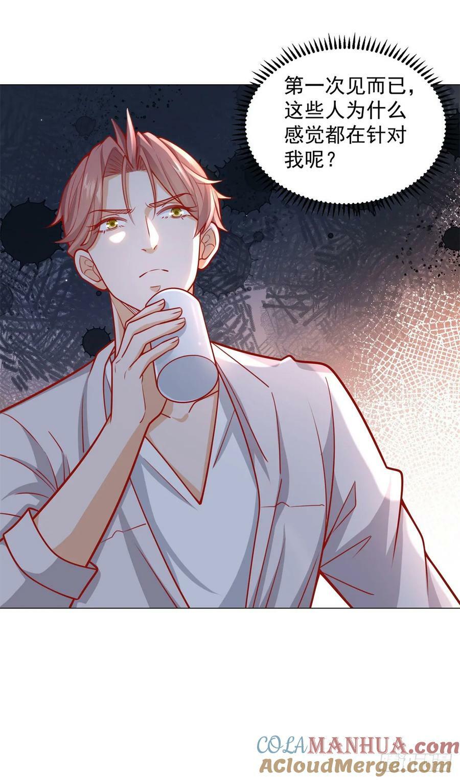 第39话 千金难买心头爱20