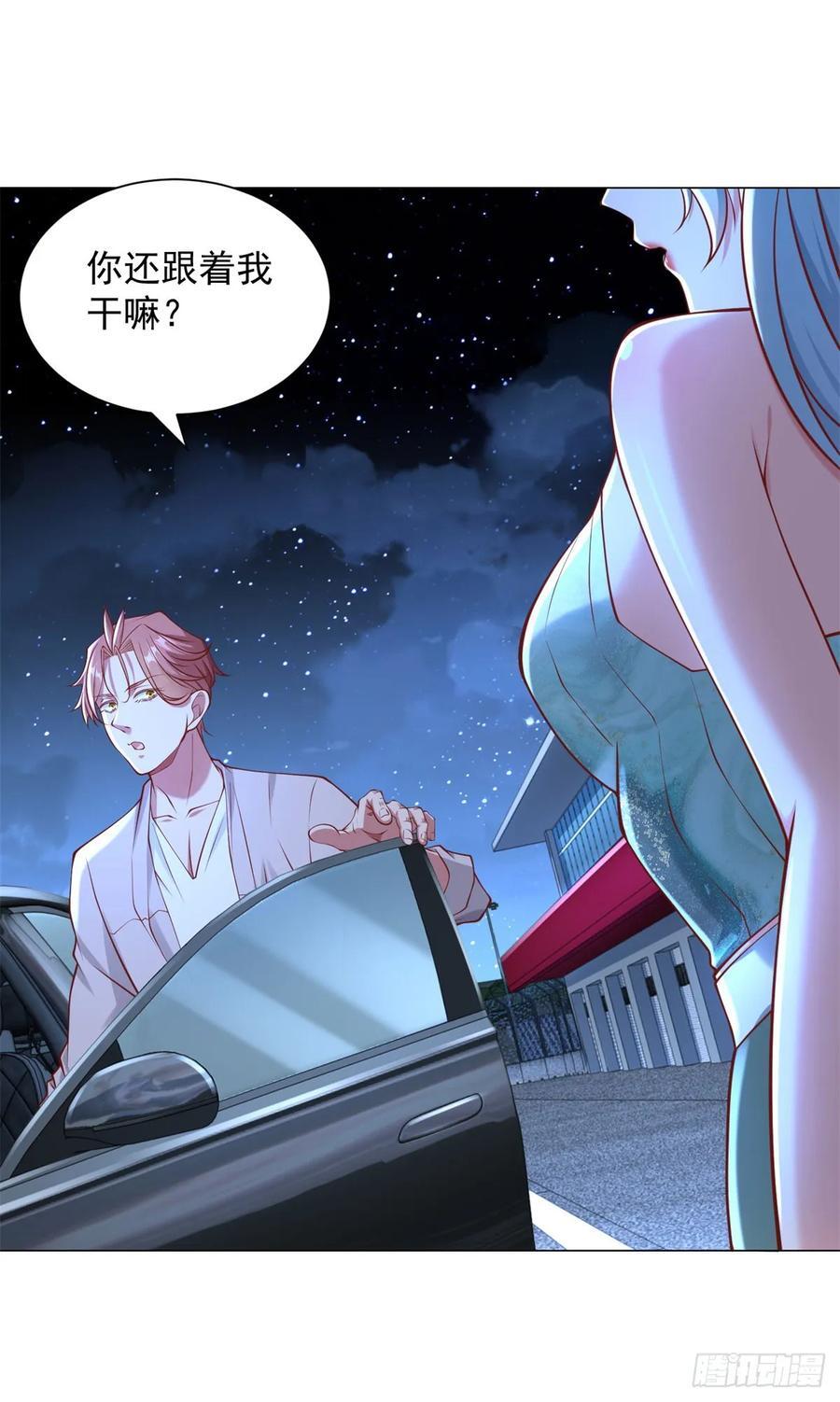 第46话 有什么想不开的1