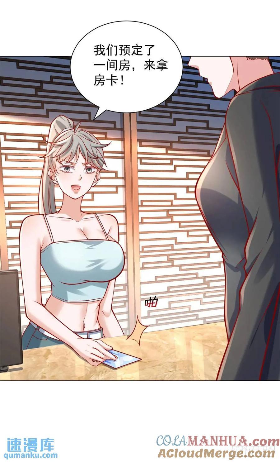 第65话 不能不讲规矩16