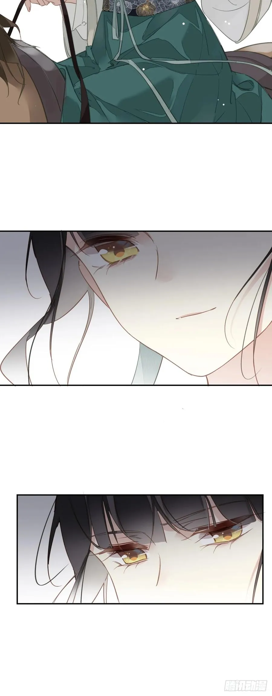 第5话 不对劲29