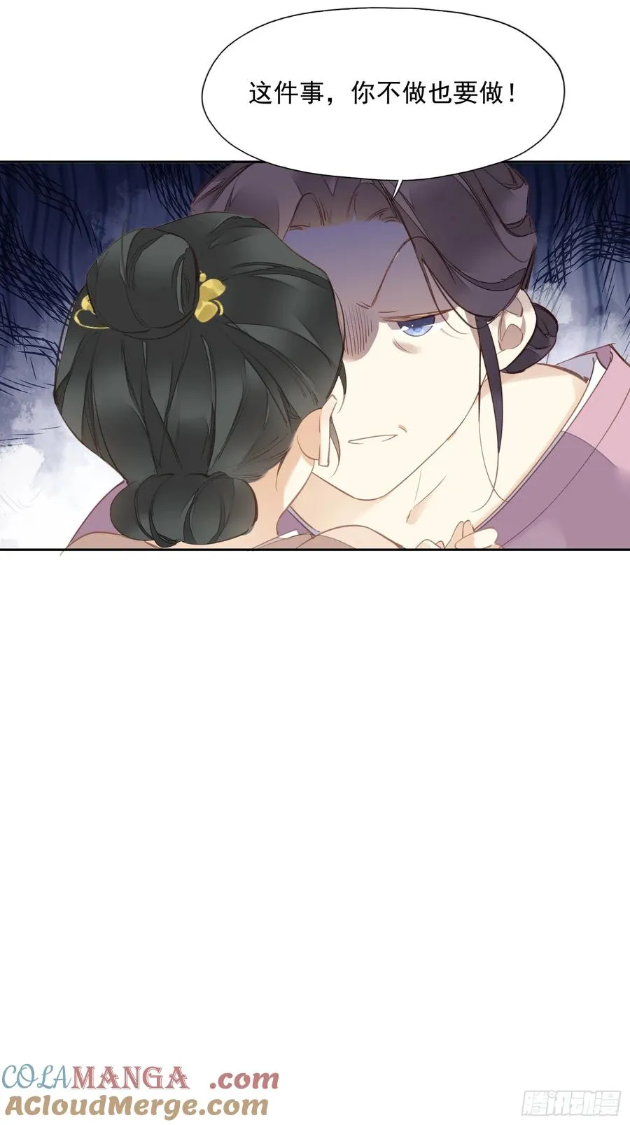 第15话 危机公关12