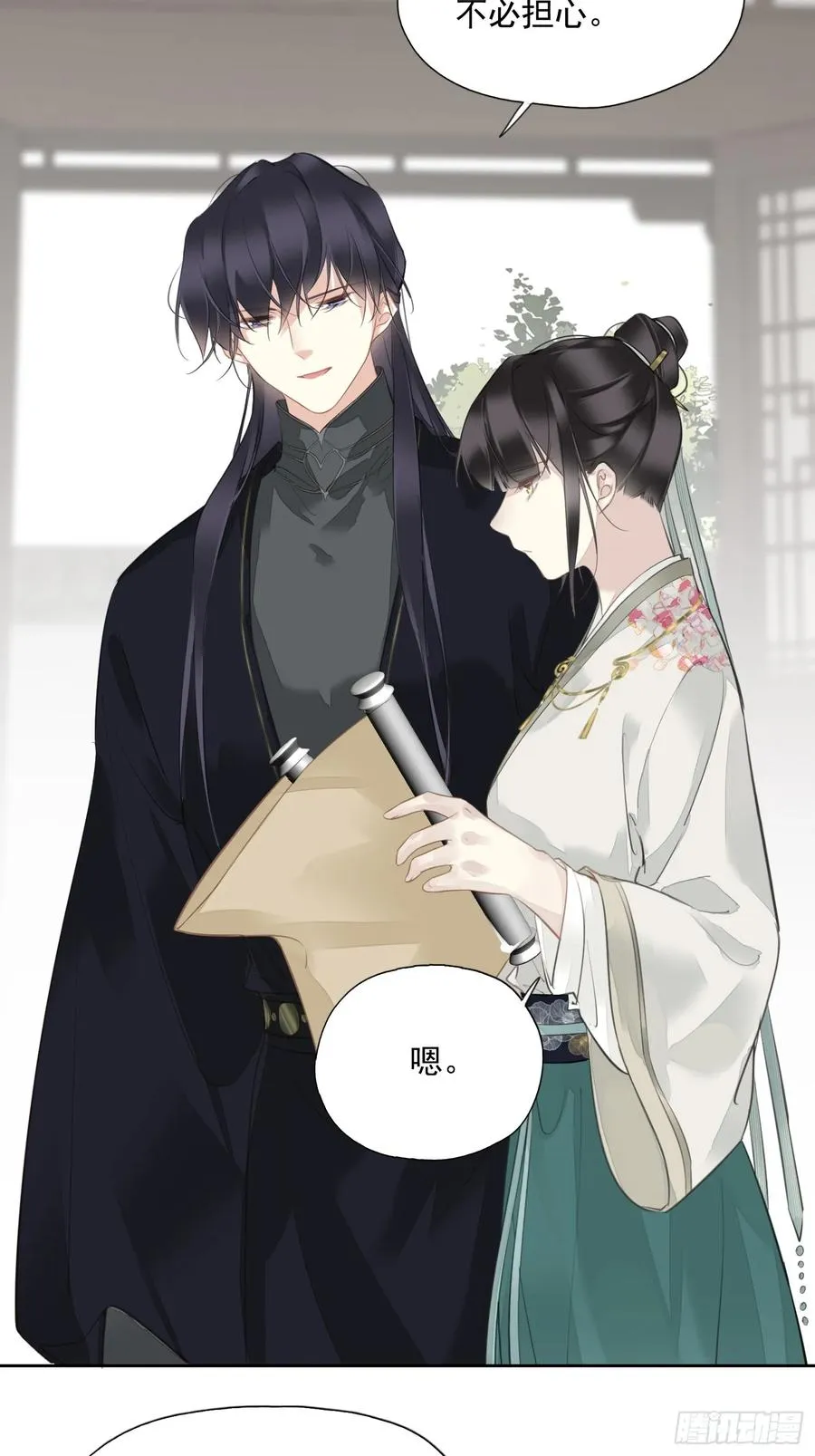 第14话 破局23