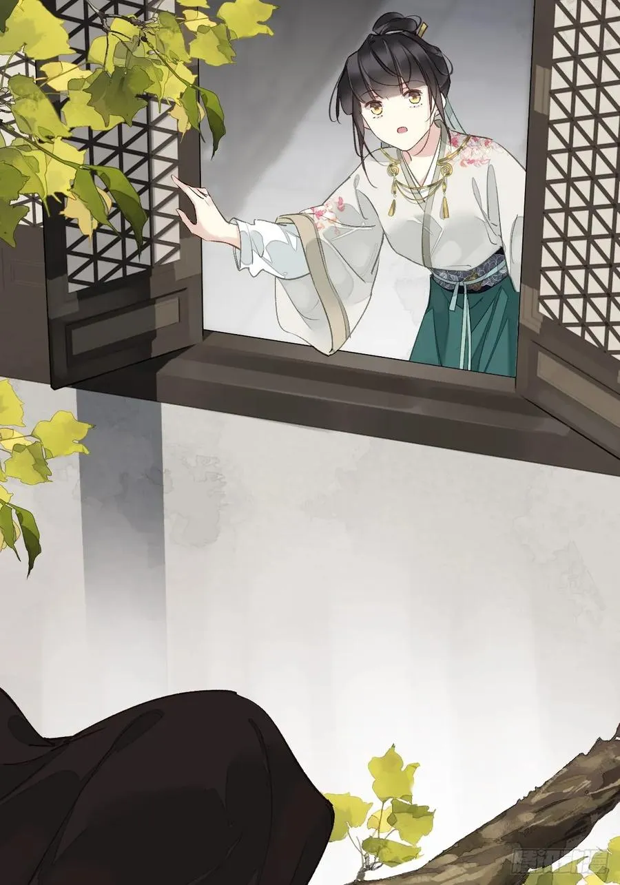 第17话 想见我的人太多了33
