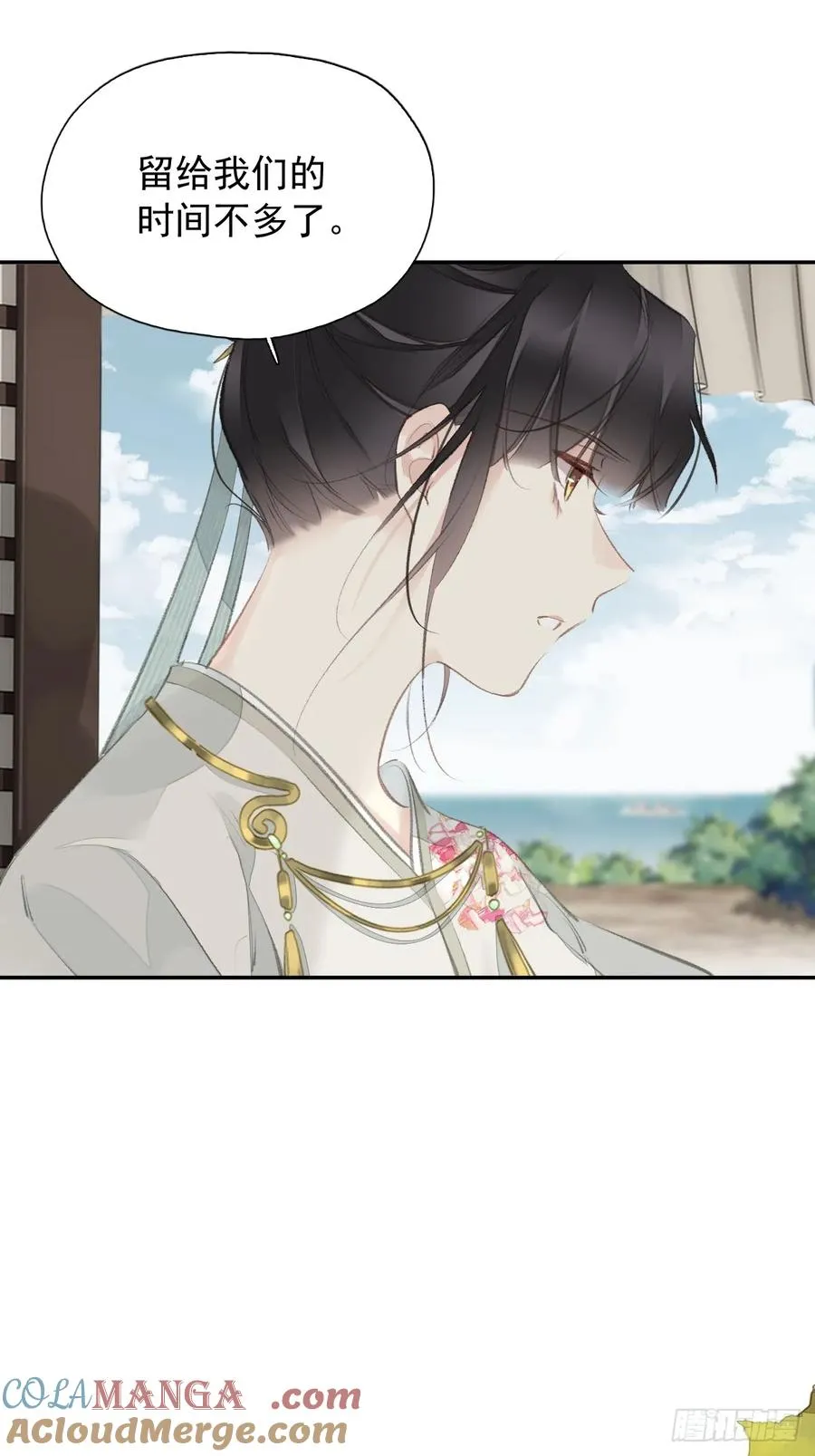 第25话 留给我们的时间不多了20