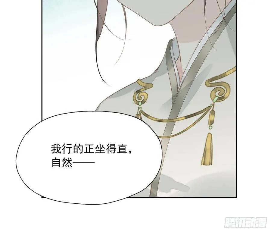 第14话 破局9