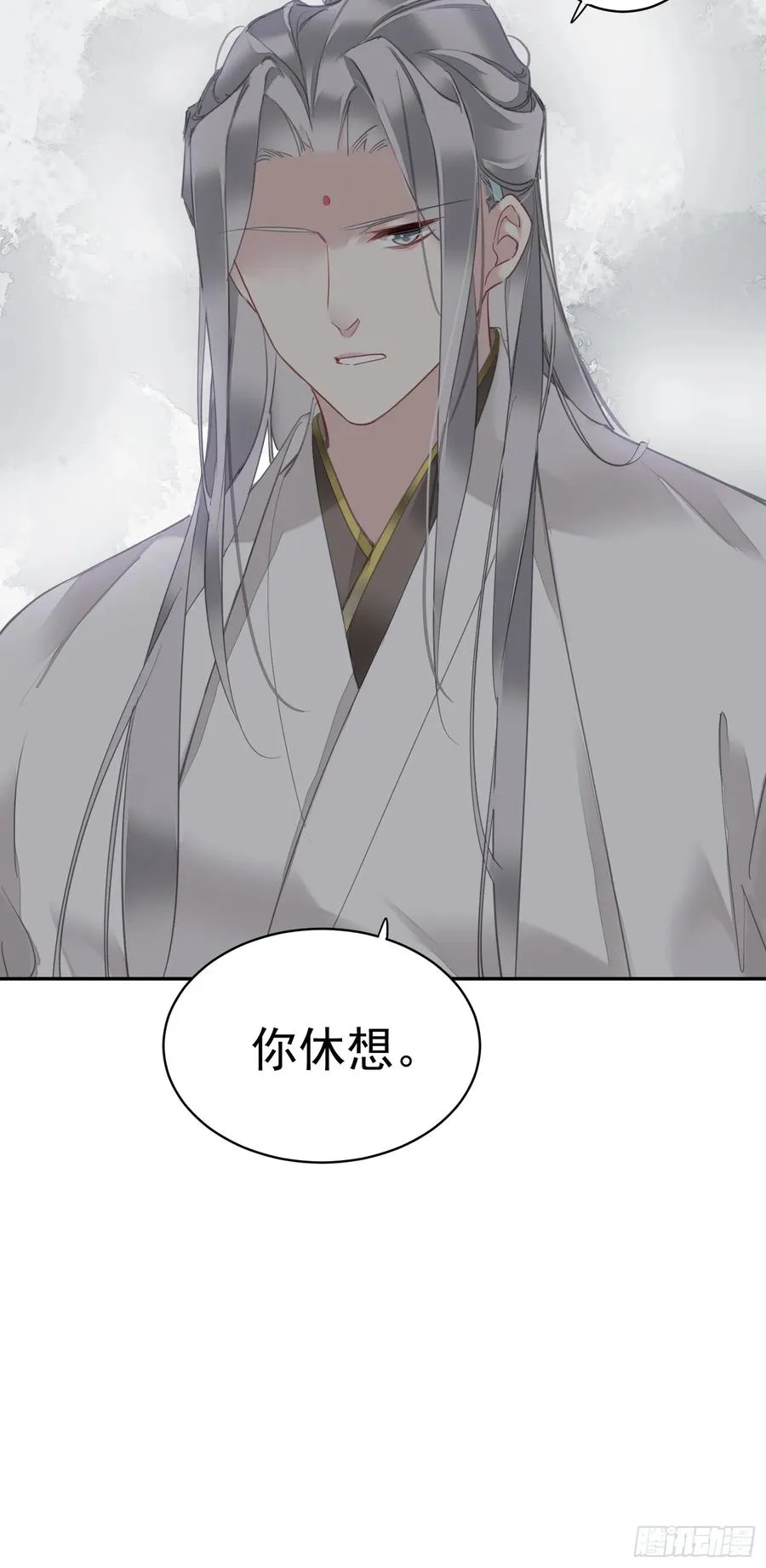 第3话 休想29