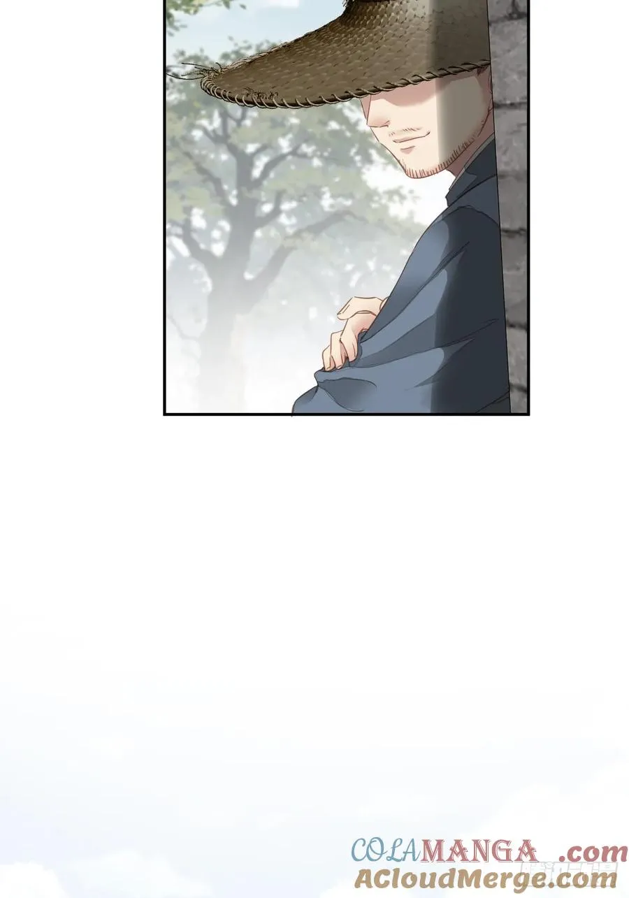 第5话 不对劲14