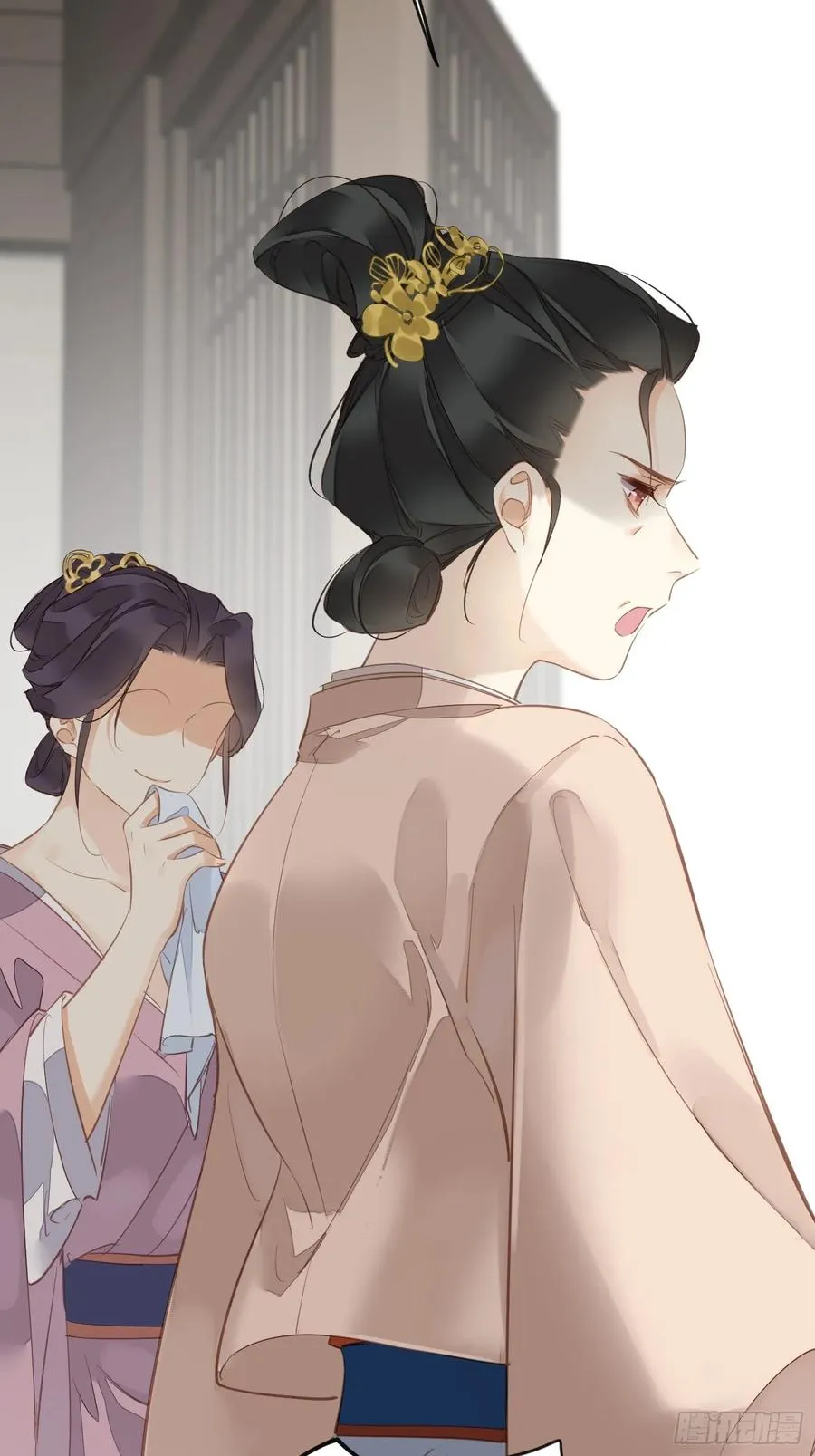 第13话 谣言21