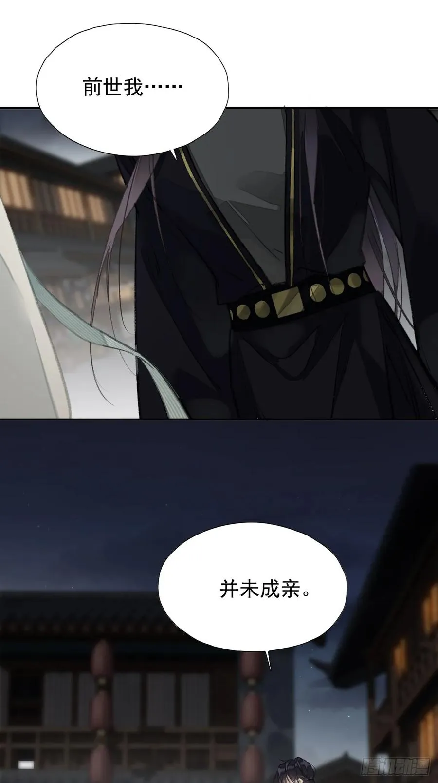 第27话 御史大人17