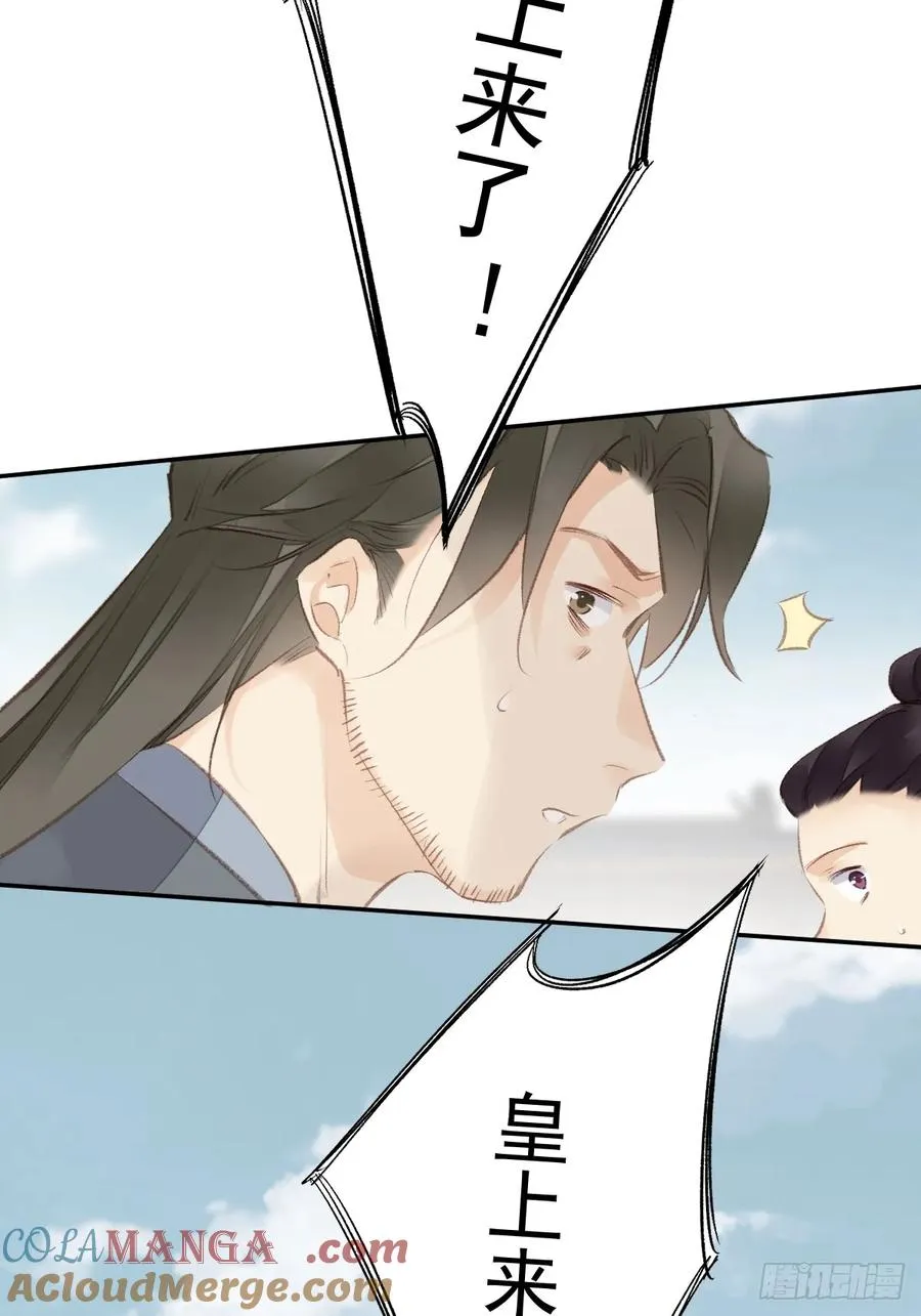 第25话 留给我们的时间不多了26
