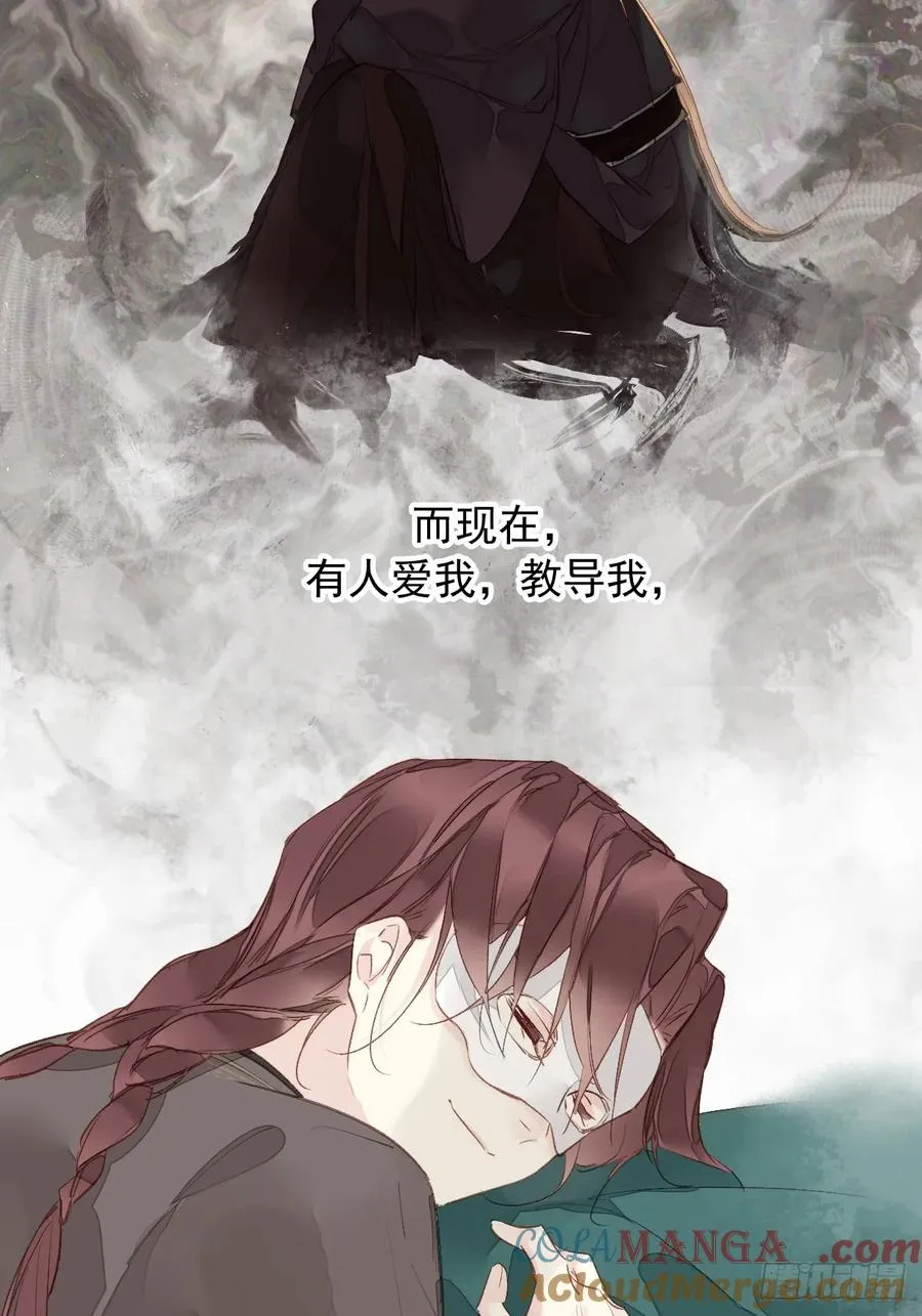 第21话 得偿所愿27