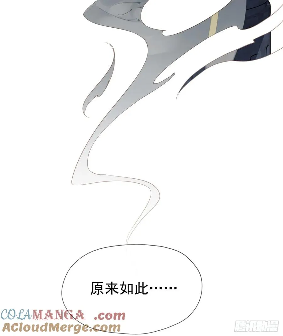 第10话 是因为我28