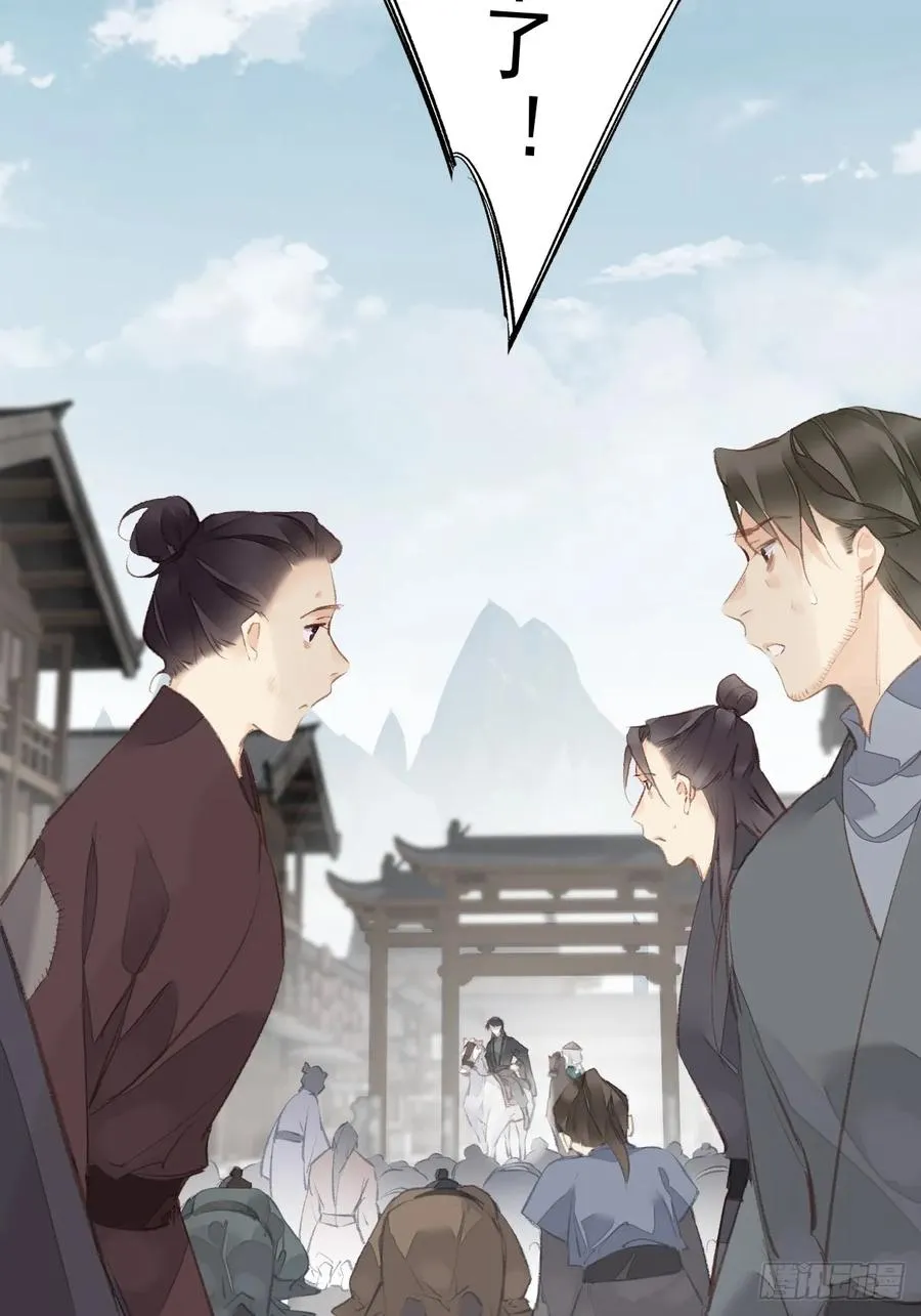 第25话 留给我们的时间不多了27