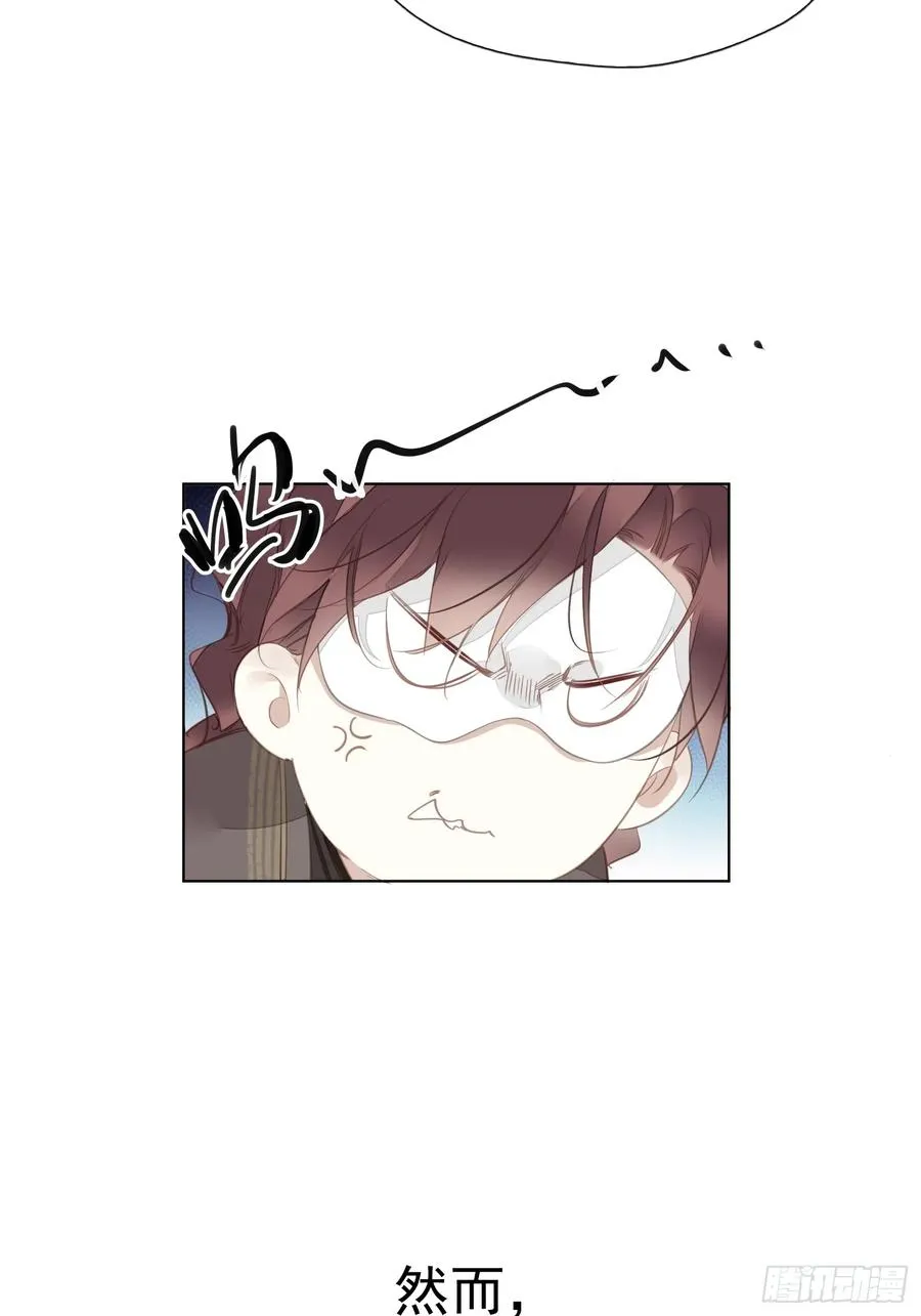 第13话 谣言35