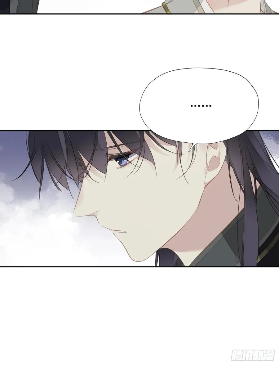 第14话 破局21