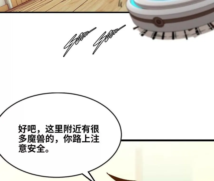 63 脏东西61