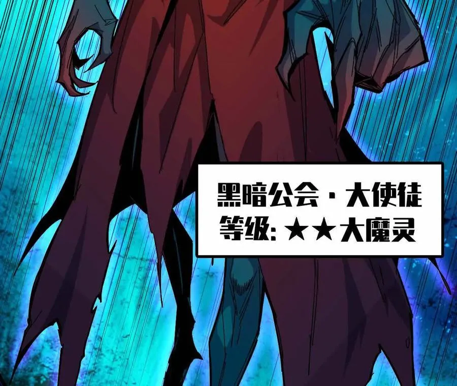 15 新职业53
