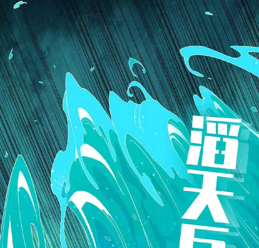13 出牌的代价44