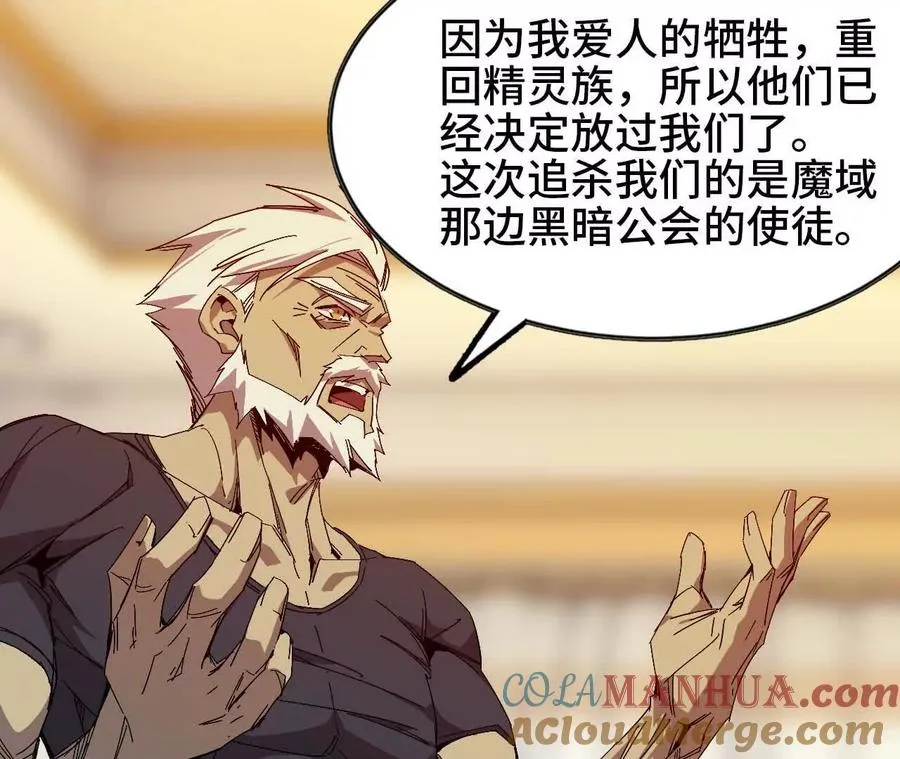 11 外界的变化15