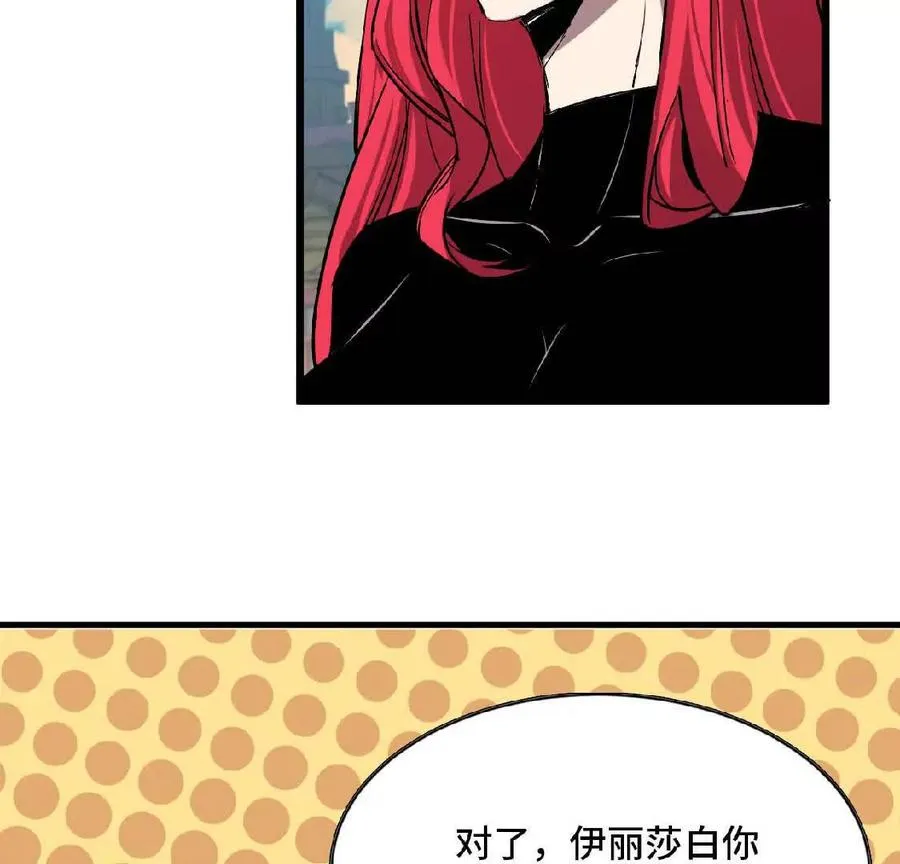 18 出手相助7