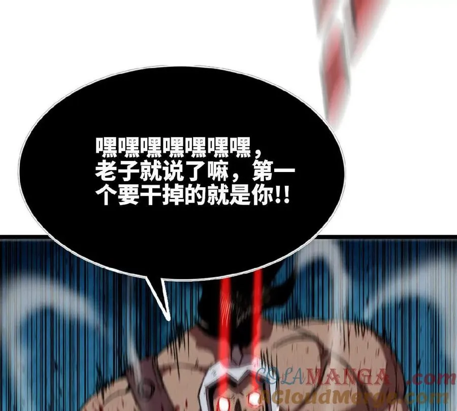 42 激烈18