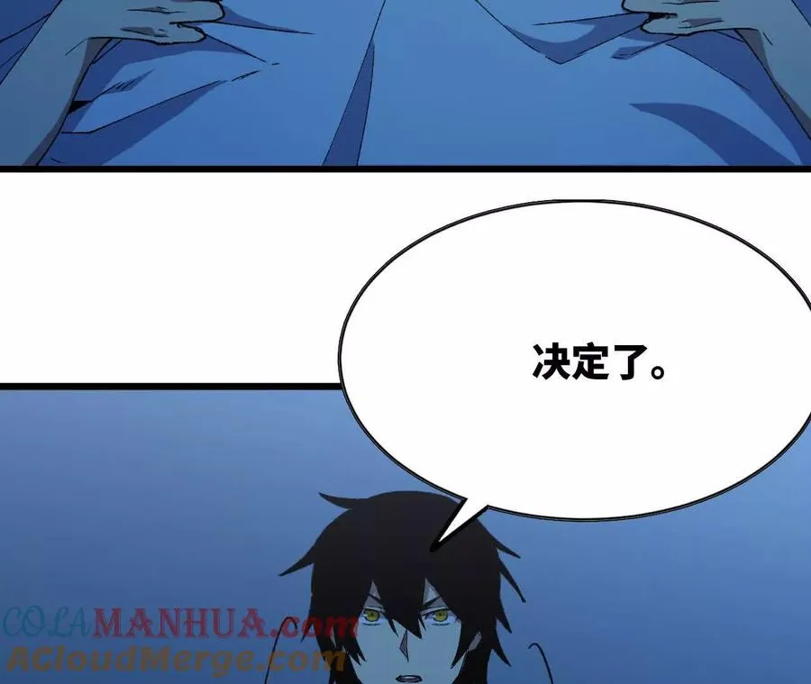 38 决定了27