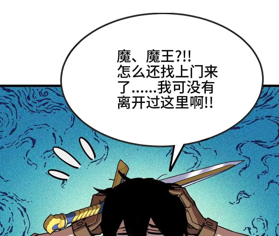 03 放弃挣扎37