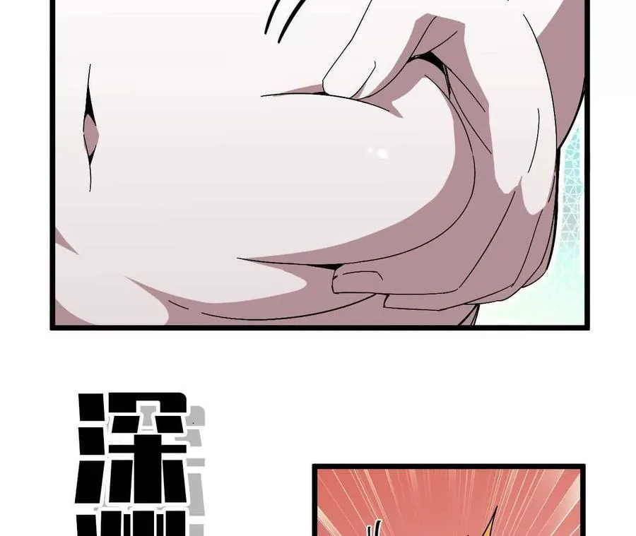 08 同居开始22