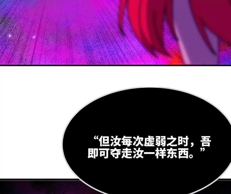 65 取出异物97