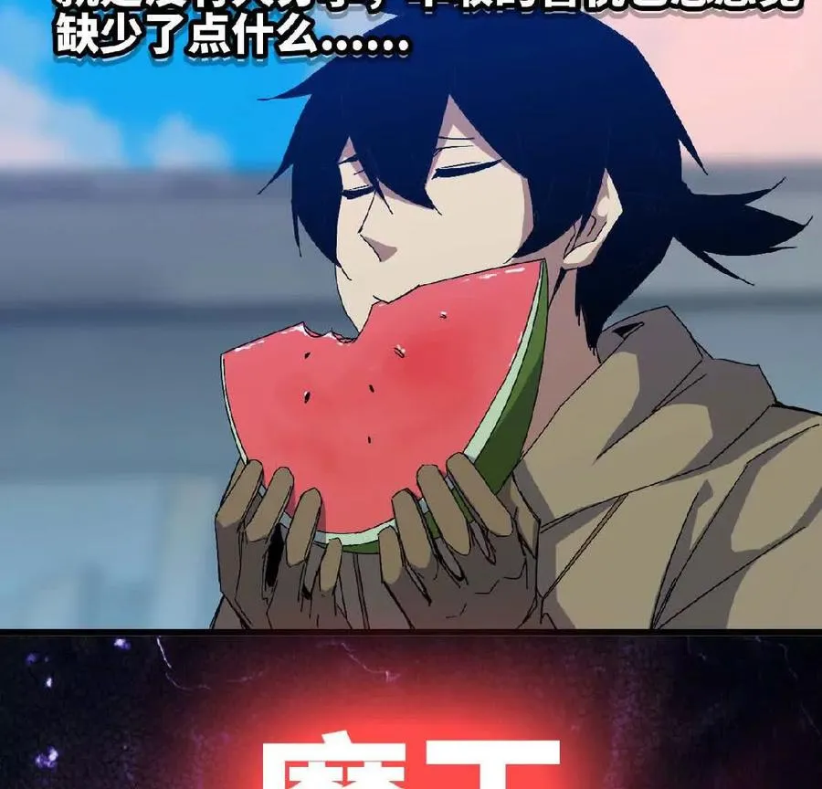 16 新的冒险8