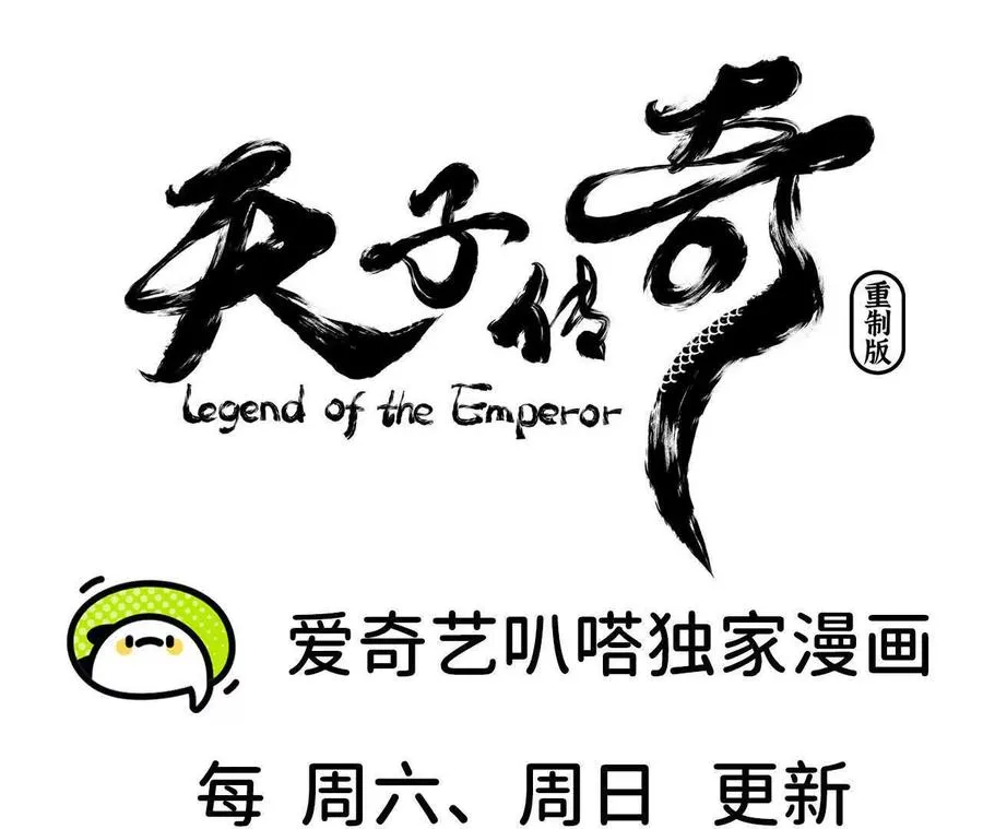 15 新职业110