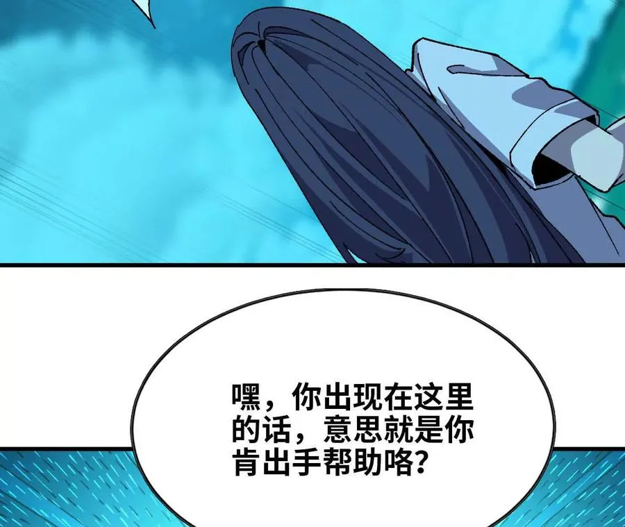 64 帮助71