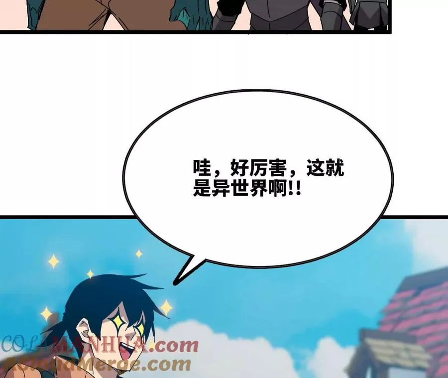 17 逛市集6