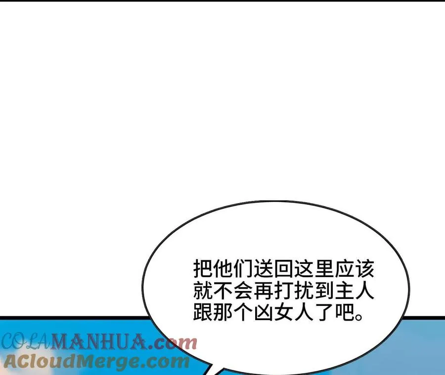 15 新职业28
