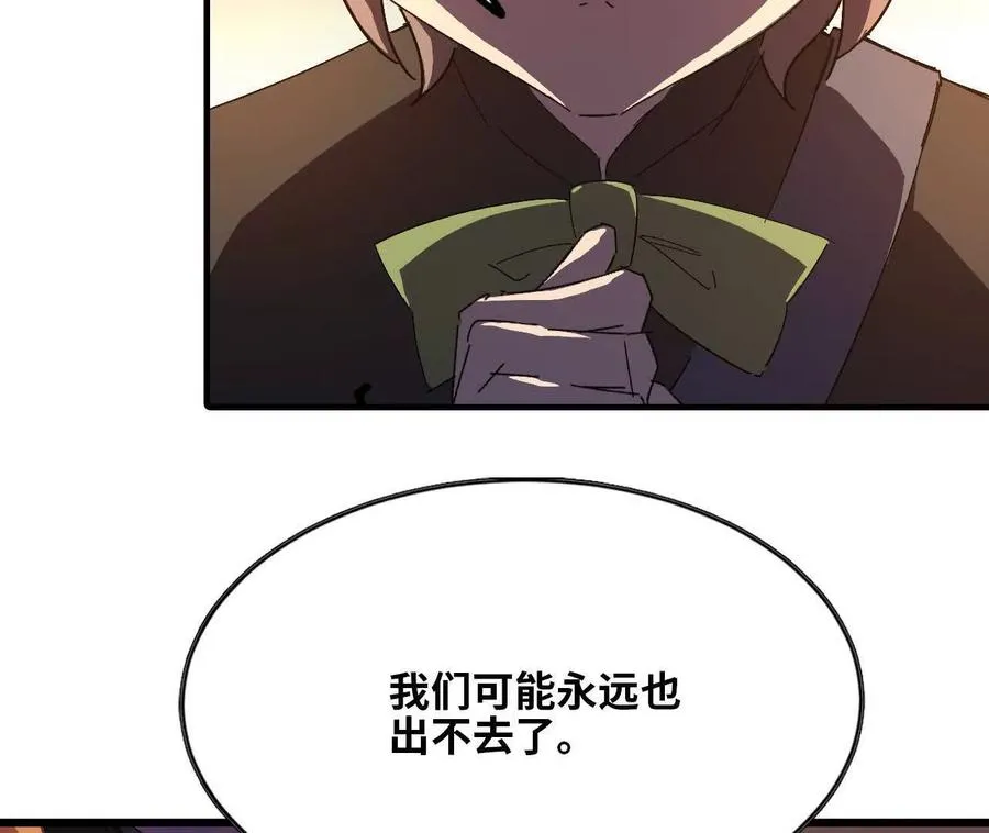 28 更新113