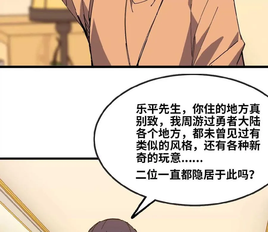 63 脏东西5
