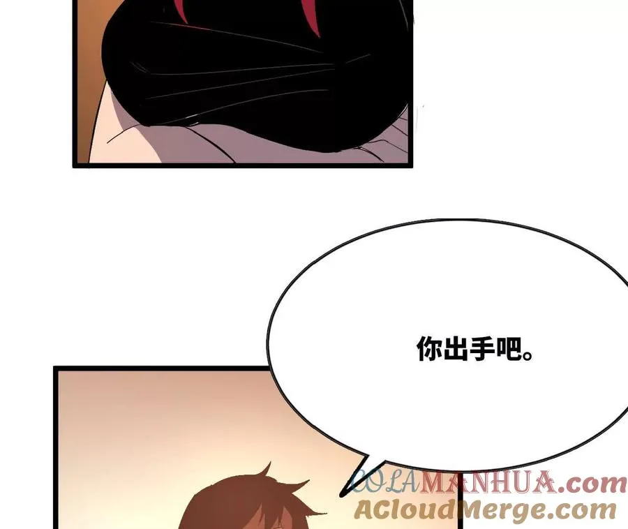 28 更新16