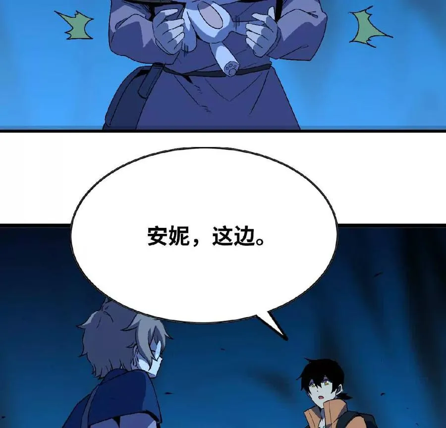 25 终点之门35